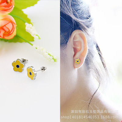 批發(fā)采購 韓版新款高檔精品鈦鋼防過敏花卉形滴油耳釘