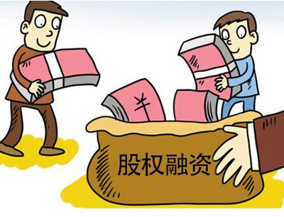 多彩投理財產品本金贖回規則與受托資產管理解析